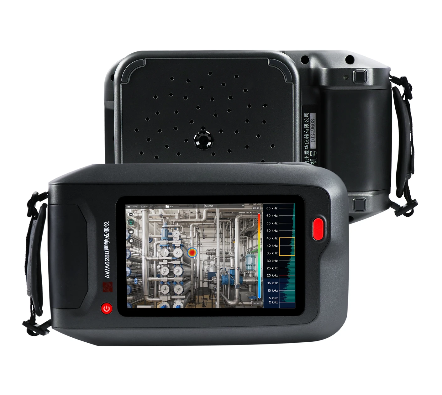 AWA6280型声学成像仪